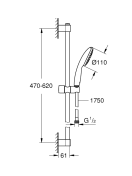 Готовый комплект для душа GROHE BauLoop скрытого монтажа, хром (NSB0179)