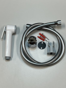 Набор для гигиенического душа GROHE Tempesta-F Trigger Spray 30, 1250 мм, белый/хром (27812IL1/U), уцененный товар