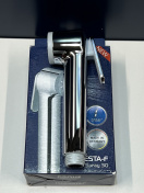 Гигиенический душ, GROHE Tempesta-F Trigger Spray 30, хром (27512001/U), уцененный товар