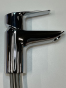 Смеситель для раковины GROHE BauEdge с гигиеническим душем, хром (23757001/U2), уцененный товар