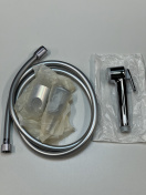 Смеситель для раковины GROHE Eurosmart с гигиеническим душем, S-size, хром (23124002/U), уцененный товар