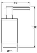 Набор аксессуаров GROHE Selection, фантомный черный (NA0005)