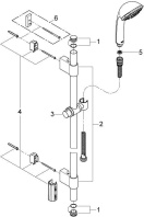 Душевой гарнитур GROHE Relexa Massage 100, 4 режима струи, душевая штанга 600 мм, 7.5 л/мин, хром (28945000)