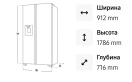 Холодильник side-by-side Samsung RS90F65D1FWT Bespoke AI Home с диспенсером WIFI 594 л