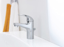 Смеситель для раковины GROHE BauCurve, хром (32805000/U), уцененный товар