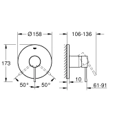 Внешняя часть смесителя для душа GROHE Essence, темный графит матовый (24057AL1)