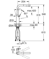 Смеситель для кухни GROHE Essence с вытяжным изливом 2jet, суперсталь (30504DC0)