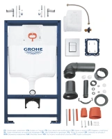 Комплект инсталляции для унитаза, GROHE Rapid SL 3 в 1 с панелью смыва Skate Cosmopolitan, хром (38772001)