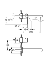 Внешняя часть смесителя для раковины GROHE Plus, L-Size, хром (29306004)