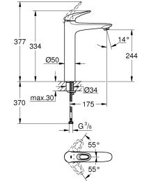 Готовый комплект для ванной комнаты GROHE Concetto (NB0026)