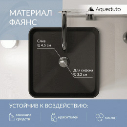 Комплект инсталляции GROHE Rapid SL NW0145/S с унитазом Aqueduto CONE CON0140 и раковиной Aqueduto ESPIRAL ESP0340 (NW0393)