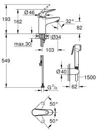 Смеситель для раковины GROHE EuroPro с гигиеническим душем, хром (24264001)