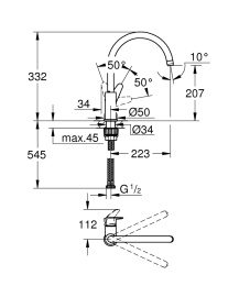 Смеситель для кухни GROHE BauCurve, хром (31231001/U), уцененный товар