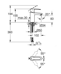Смеситель для раковины GROHE Wave Cosmopolitan с цепочкой, хром (23204000)