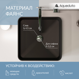 Комплект инсталляции GROHE Rapid SL 38775001 с унитазом Aqueduto MACIO MACT2140 и раковиной Aqueduto ESPIRAL ESP0340 (NW0567)