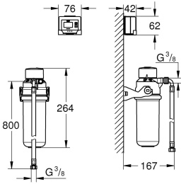 Комплект фильтра GROHE Blue  с головкой и таймером (41136000)