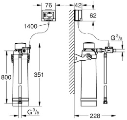 Комплект фильтра для обогащения воды магнием и цинком с головкой и счётчиком воды GROHE Blue (40875000)