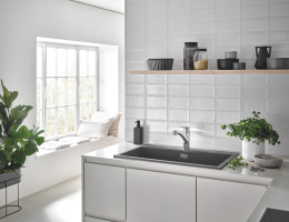 Смеситель для кухни GROHE Start QuickFix с низким вытяжным изливом, хром (30531001)