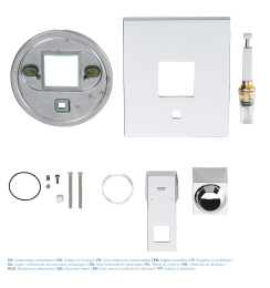 Смеситель для ванны GROHE Eurocube, внешняя часть, хром (19896000)
