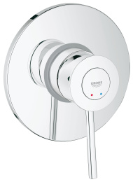 Смеситель для душа GROHE BauClassic в комплекте с монтажной частью, хром (29048000)