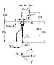 Кран для кухонной мойки GROHE Zedra для фильтрованной воды, без функции смешивания, хром (30026002)
