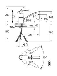 Смеситель для мойки GROHE Eurosmart Cosmopolitan, хром (31179000)