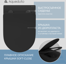 Комплект инсталляции GROHE Rapid SL 1000044 с унитазом Aqueduto OVO OVO0140 и сиденьем с микролифтом (NW0670)