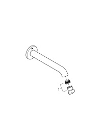 Излив для ванны GROHE Essence, теплый закат матовый (13449DL1)