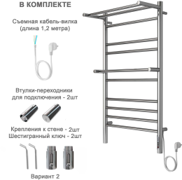 Полотенцесушитель электрический Aquatek Альфа П10 500x900, хром AQ EL RRP1090CH