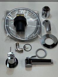 Набор для гигиенического душа, GROHE BauCurve, хром (123072/U), уцененный товар