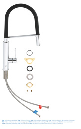 Смеситель для кухни GROHE Concetto профессиональный, хром (31491000)