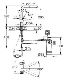 Смеситель для кухонной мойки GROHE Blue Pure Minta с функцией фильтрации, с фильтром в комплекте, хром (30393000)