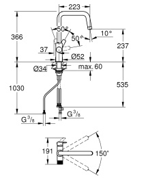 Смеситель для кухонной мойки GROHE Blue Pure Eurosmart с функцией фильтрации, без фильтра в комплекте, хром (30583000)
