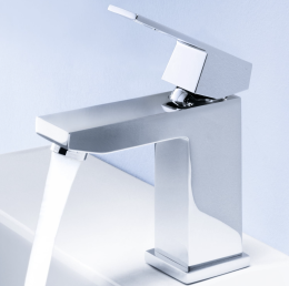 Смеситель для раковины GROHE Eurocube, S-size, хром (2339200E)