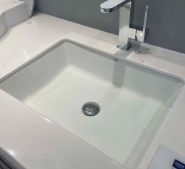 Раковина под столешницу GROHE Eurocube 60 см, альпин-белый (3970900H)