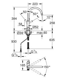 Смеситель для кухонной мойки GROHE Blue Pure Eurosmart с функцией фильтрации, с фильтром в комплекте, хром (119708)