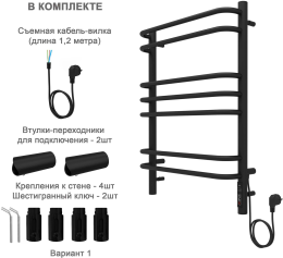 Полотенцесушитель электрический Aquatek Пандора П7 500x700, черный муар AQ EL RPC0770BL