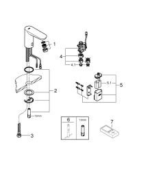 Кран для раковины GROHE Euroeco Cosmopolitan E инфракрасный, без функции смешивания, хром (36271000)