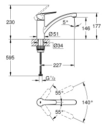 Смеситель для кухонной мойки GROHE Start, хром (30334001)
