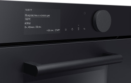 Духовой шкаф Samsung NQ50T9539BD/WT Infinite Line с функцией СВЧ, 50 л, черный графит