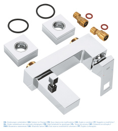 Готовый комплект для ванной комнаты GROHE Eurocube (NB0017)