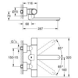 Термостат для раковины GROHE Eurosmart Cosmopolitan E инфракрасный, хром (36454000)