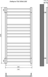 Полотенцесушитель водяной Aquatek Либерти П16 500x1100, хром AQ RR1610CH