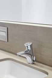 Смеситель для раковины GROHE Eurodisc SE автоматический, хром (36233000)