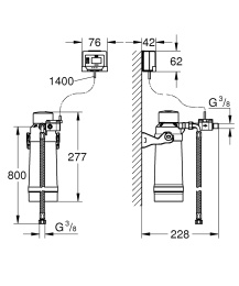 Фильтр для GROHE Red, с головкой для фильтра, S-Size, 600 л., (40438001)