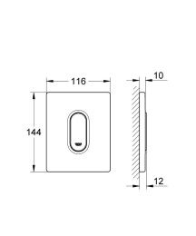 Панель смыва для писсуара GROHE Arena Cosmopolitan, альпин-белый (38857SH0)
