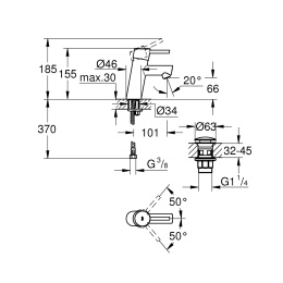 Смеситель для раковины GROHE Concetto, S-size, хром (23931001)