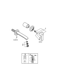 Внешняя часть смесителя для раковины GROHE Eurostyle Cosmopolitan, S-Size, хром (19571002)