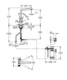 Смеситель для кухонной мойки GROHE Blue Pure Minta с функцией фильтрации, с фильтром в комплекте, хром (30589000)