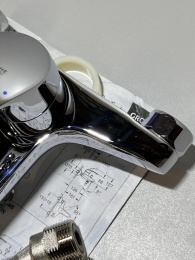 Смеситель для ванны GROHE Eurosmart, хром (33300002/UB), уцененный товар